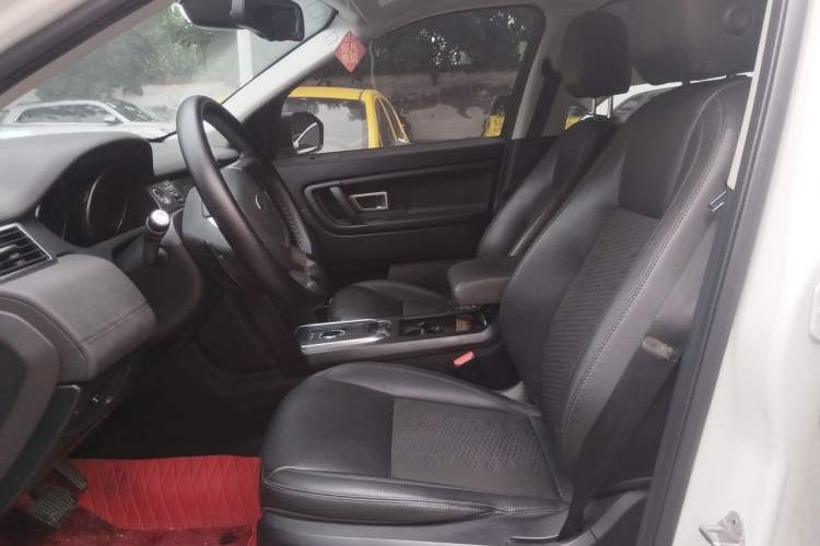 Used Land Rover Discovery Sport 2018 240 PS PURE Edition Left Front Seat