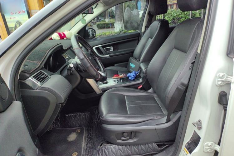 Used Land Rover Discovery Sport 2018 240 PS SE Version Left Front Seat