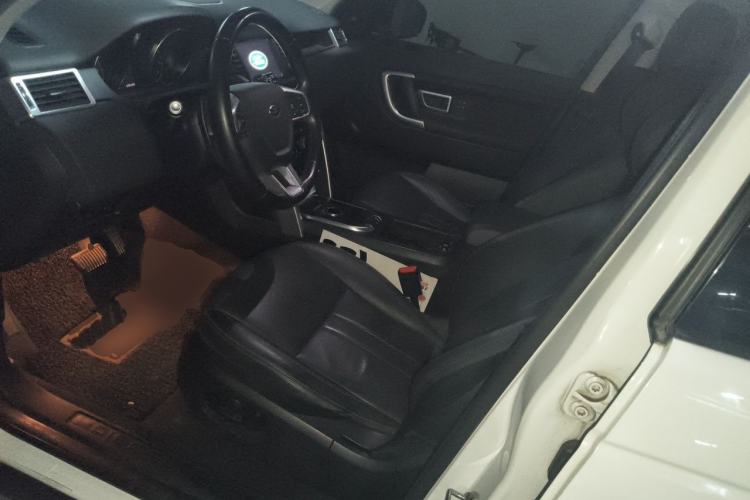 Used Land Rover Discovery Sport 2018 240 PS HSE Version Left Front Seat