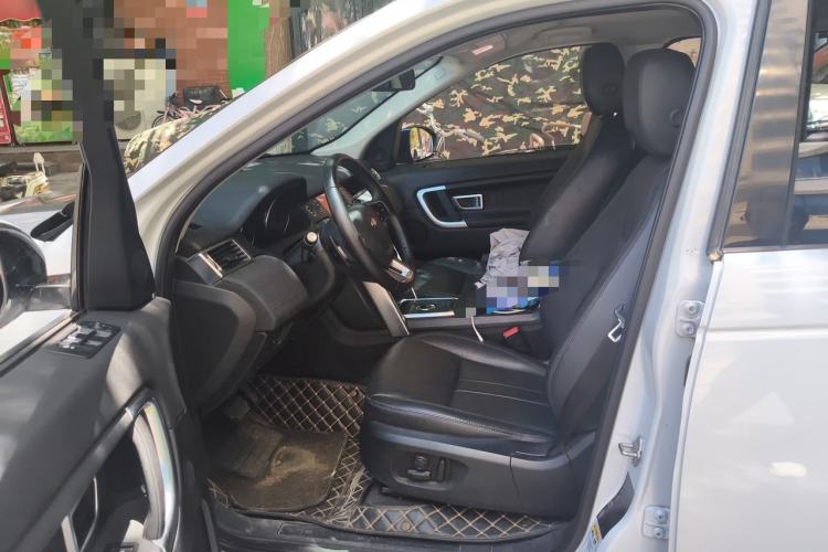 Used Land Rover Discovery Sport 2018 240 PS SE Version Left Front Seat