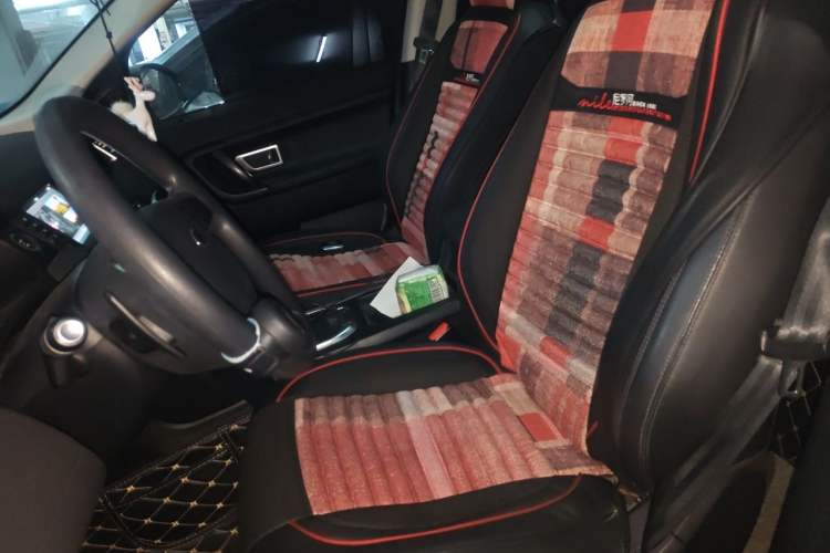 Used Land Rover Discovery Sport 2018 200 PS PURE Edition Left Front Seat