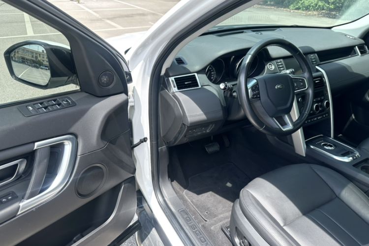 Used Land Rover Discovery Sport 2018 240 PS HSE Version Left Front Seat