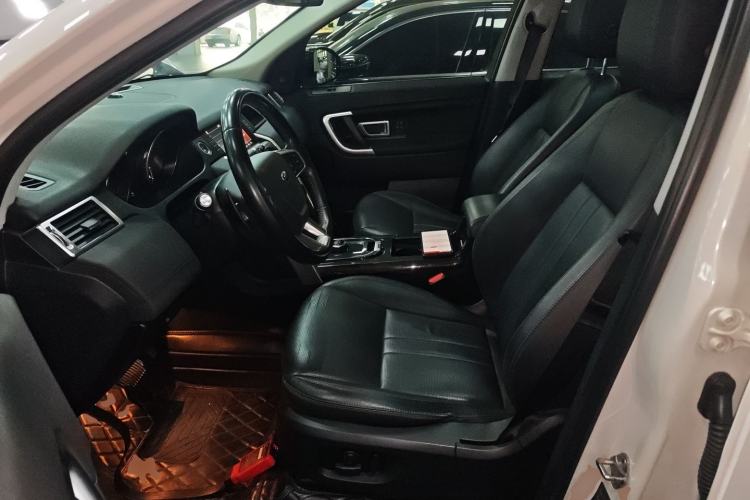 Used Land Rover Discovery Sport 2018 240 PS HSE Version Left Front Seat