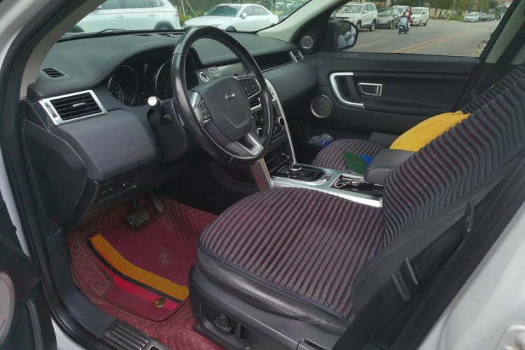 Used Land Rover Discovery Sport 2018 240 PS SE Version Left Front Seat
