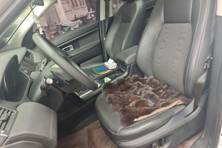 Used Land Rover Discovery Sport 2018 200 PS PURE Edition Left Front Seat
