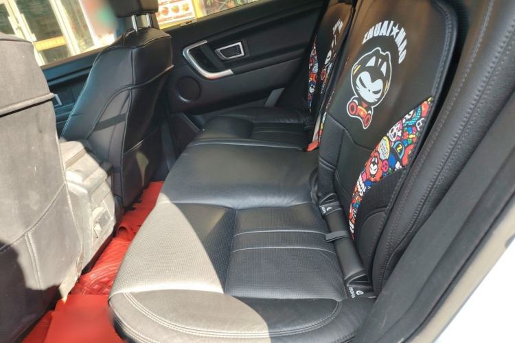Used Land Rover Discovery Sport 2018 240 PS SE Version Left Rear Seat