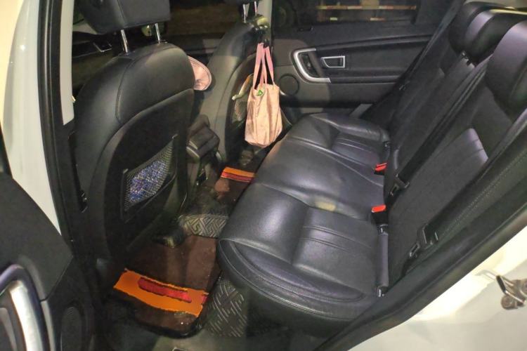 Used Land Rover Discovery Sport 2018 240 PS SE Version Left Rear Seat