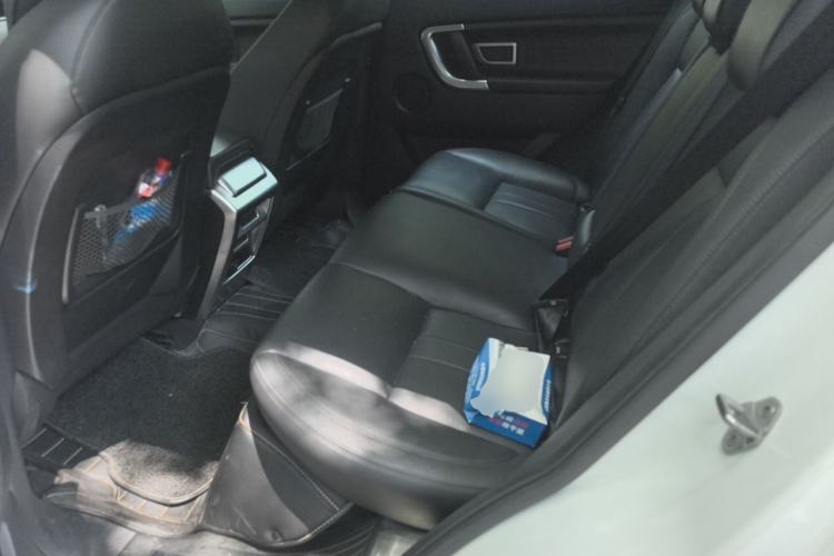Used Land Rover Discovery Sport 2018 240 PS SE Version Left Rear Seat