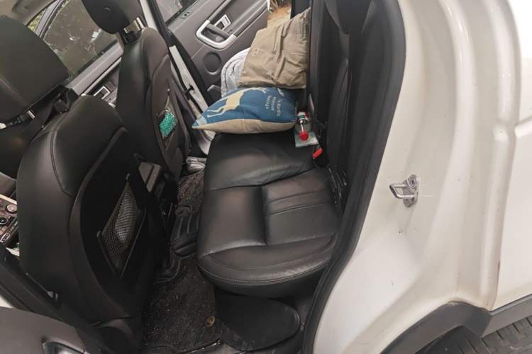 Used Land Rover Discovery Sport 2018 240 PS SE Version Left Rear Seat