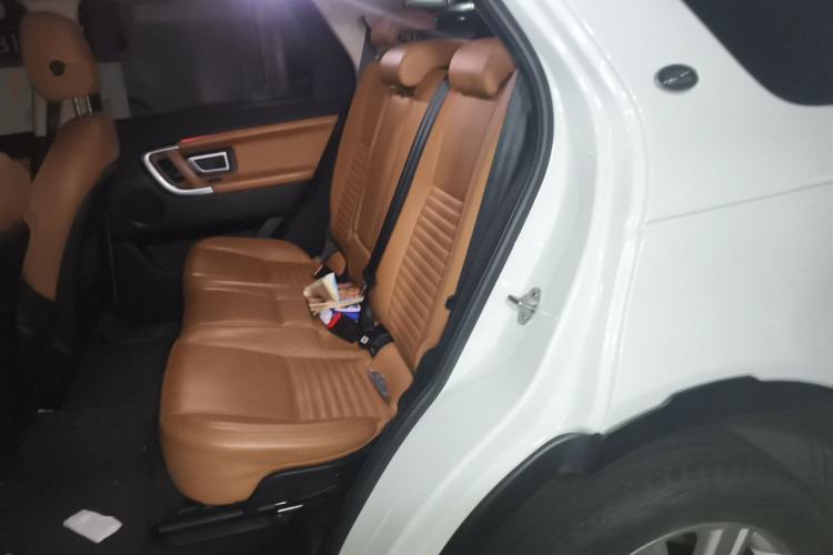 Used Land Rover Discovery Sport 2018 240 PS HSE LUXURY Edition Left Rear Seat