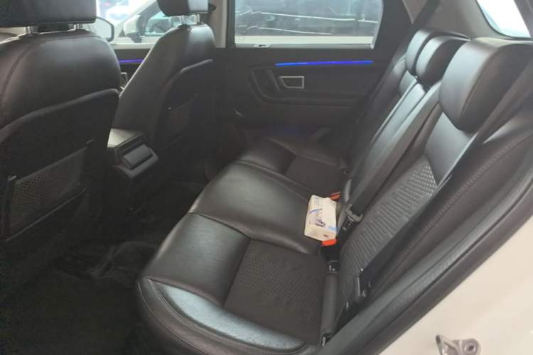 Used Land Rover Discovery Sport 2018 240 PS SE Version Left Rear Seat