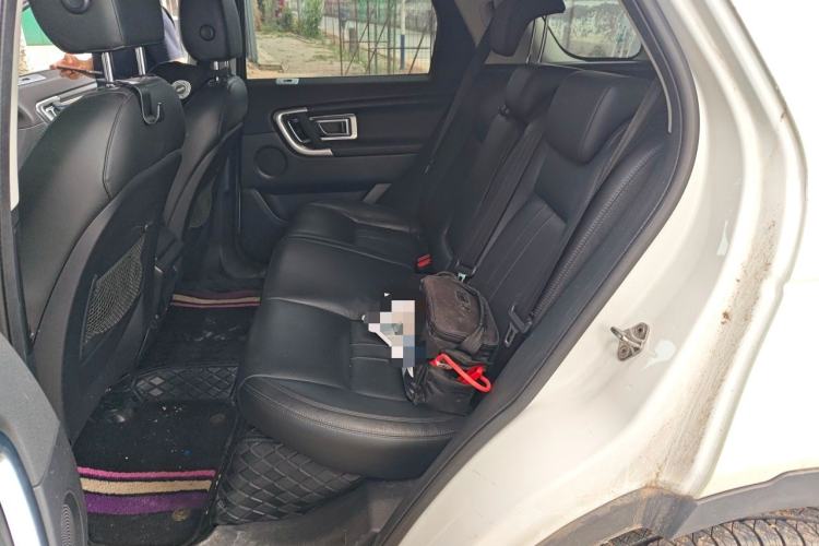 Used Land Rover Discovery Sport 2018 240 PS SE Version Left Rear Seat
