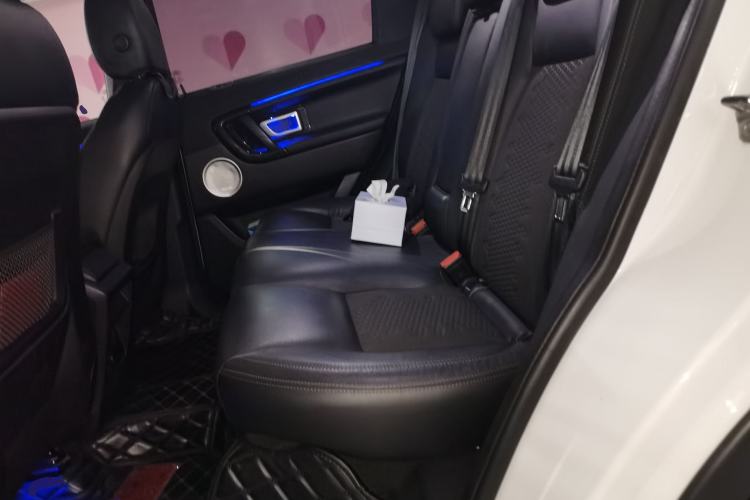 Used Land Rover Discovery Sport 2018 240 PS PURE Edition Left Rear Seat