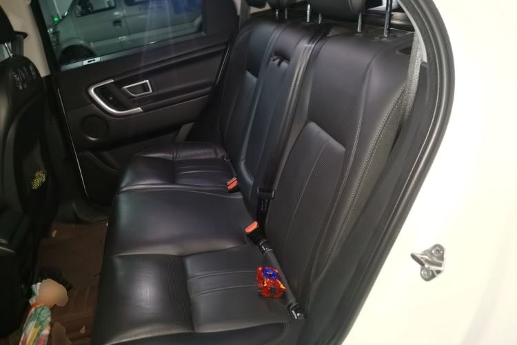 Used Land Rover Discovery Sport 2018 240 PS SE Version Left Rear Seat