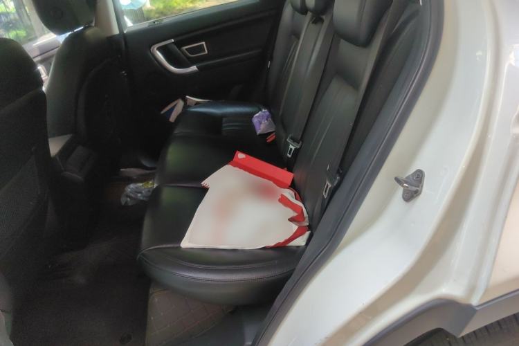 Used Land Rover Discovery Sport 2018 240 PS SE Version Left Rear Seat