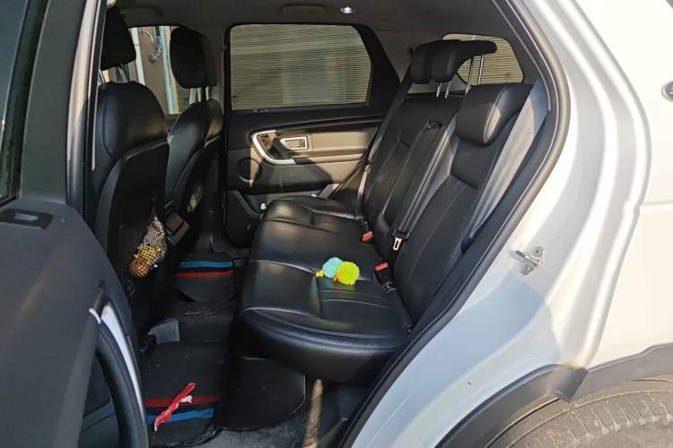 Used Land Rover Discovery Sport 2018 240 PS SE Version Left Rear Seat