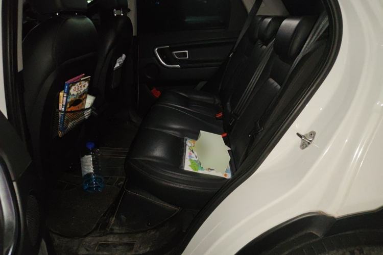 Used Land Rover Discovery Sport 2018 240 PS SE Version Left Rear Seat