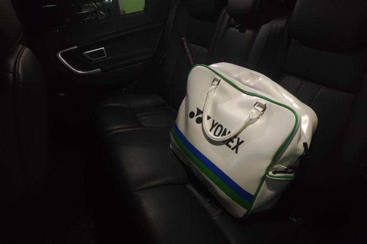 Used Land Rover Discovery Sport 2018 240 PS SE Version Left Rear Seat