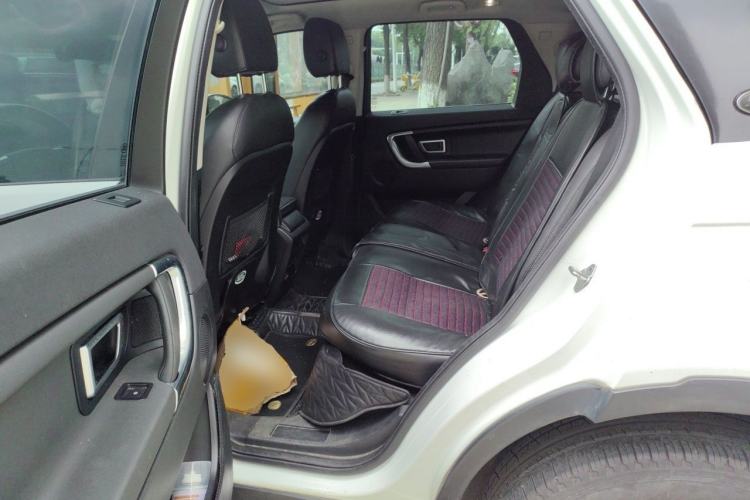 Used Land Rover Discovery Sport 2018 240 PS SE Version Left Rear Seat