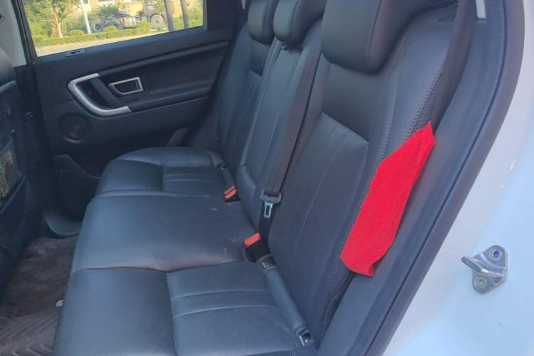 Used Land Rover Discovery Sport 2018 240 PS SE Version Left Rear Seat