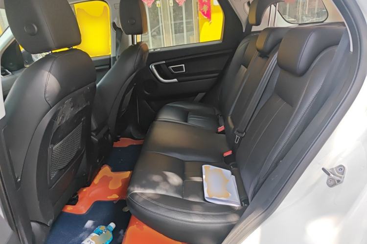 Used Land Rover Discovery Sport 2018 240 PS SE Version Left Rear Seat