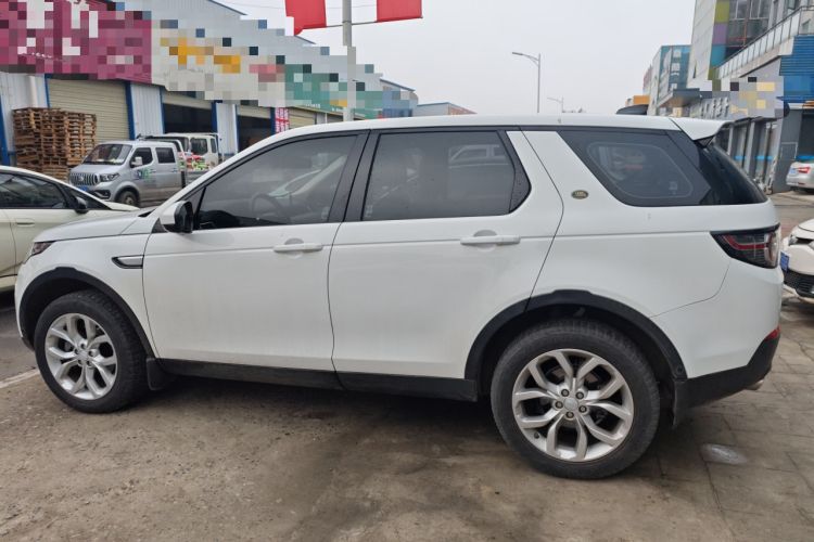 Used Land Rover Discovery Sport 2018 240 PS HSE Version Left Side