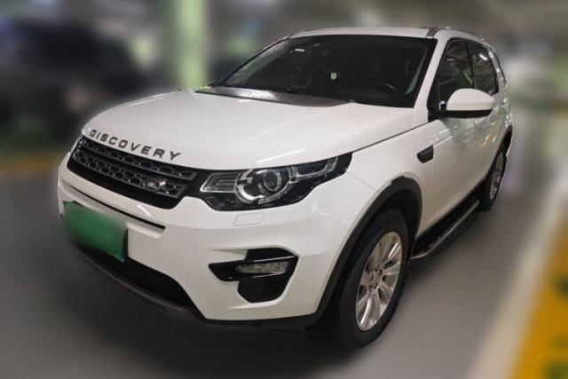 Used Land Rover Discovery Sport 2018 240 PS SE Version
