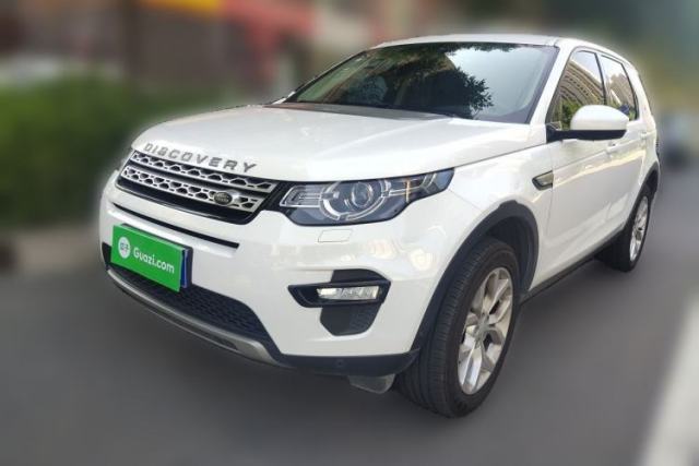 Used Land Rover Discovery Sport 2018 240 PS HSE Version