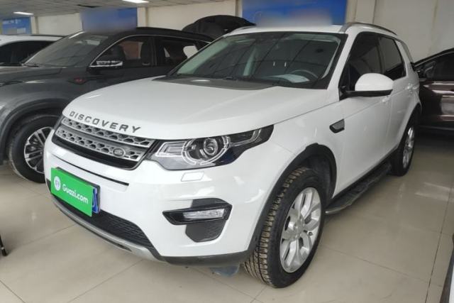 Used Land Rover Discovery Sport 2018 240 PS HSE Version