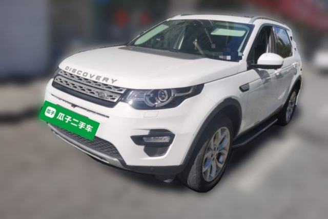 Used Land Rover Discovery Sport 2018 240 PS HSE Version