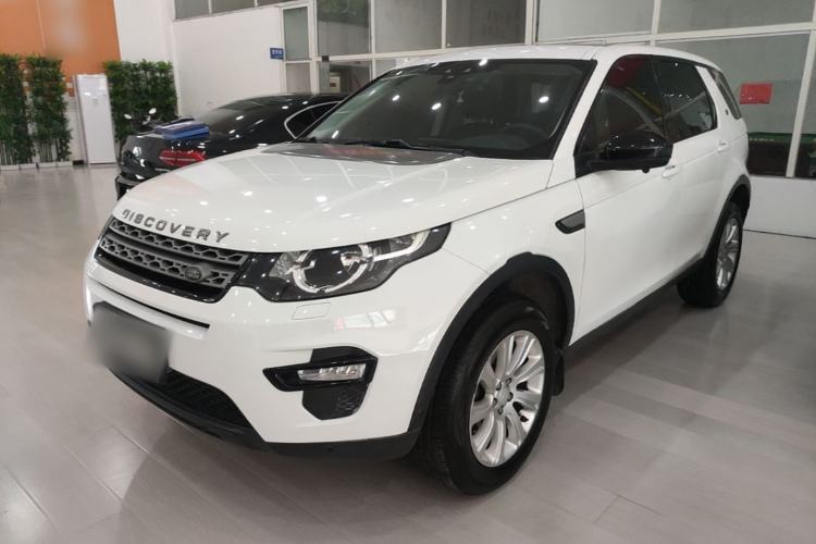 Used Land Rover Discovery Sport 2018 200 PS PURE Edition Guazi used car, China used car export, Used car for sale, Used  cars, Cheapest cars for sale