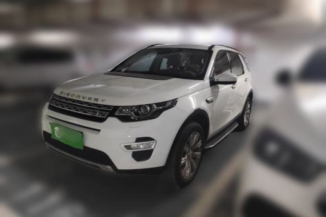 Used Land Rover Discovery Sport 2018 240 PS HSE LUXURY Edition