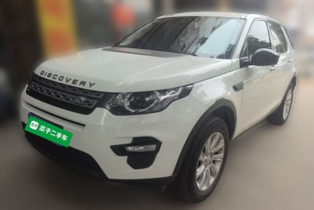 Used Land Rover Discovery Sport 2018 200 PS PURE Edition