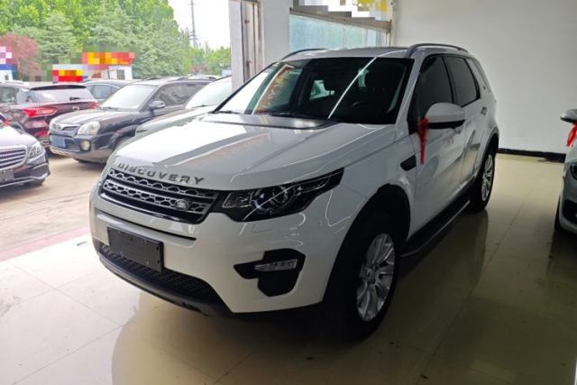 Używany Land Rover Discovery Sport 2018 240 PS SE Version