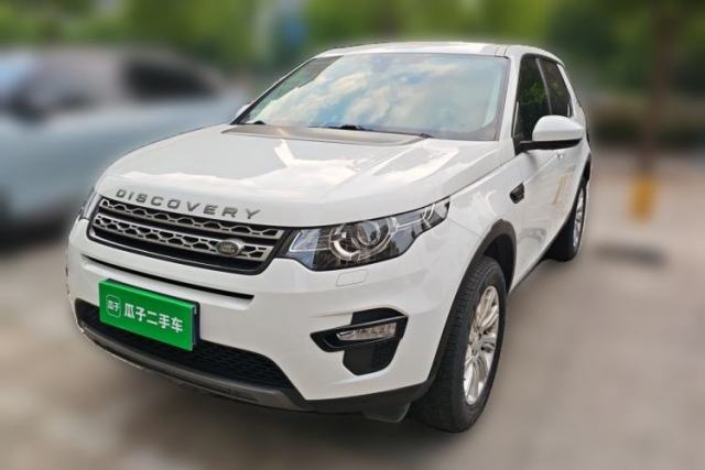 Used Land Rover Discovery Sport 2018 240 PS SE Version