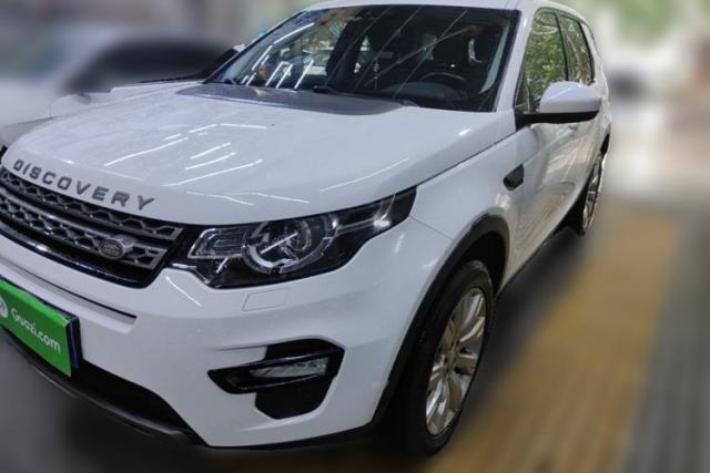 Używany Land Rover Discovery Sport 2018 240 PS SE Version