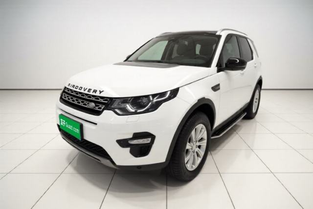 Used Land Rover Discovery Sport 2018 240 PS SE Version