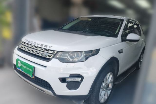 Used Land Rover Discovery Sport 2018 240 PS HSE Version
