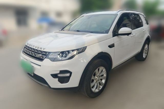 Used Land Rover Discovery Sport 2018 240 PS SE Version