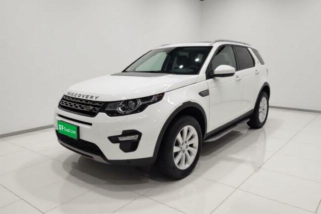 Land Rover Discovery Sport 2018 240 PS SE Version d’occasion