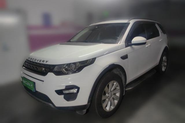 Used Land Rover Discovery Sport 2018 240 PS SE Version