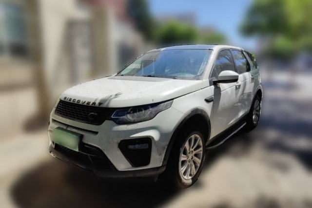 Used Land Rover Discovery Sport 2018 240 PS SE Version