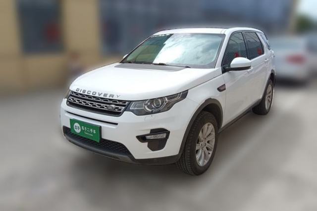 Used Land Rover Discovery Sport 2018 240 PS SE Version