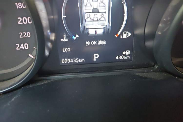 Used Land Rover Discovery Sport 2018 240 PS SE Version Odometer Close Up