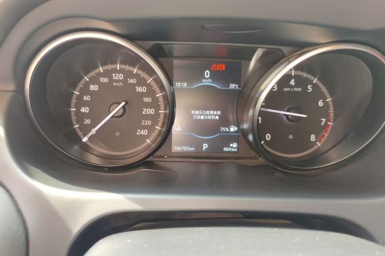 Used Land Rover Discovery Sport 2018 240 PS PURE Edition Odometer Close Up