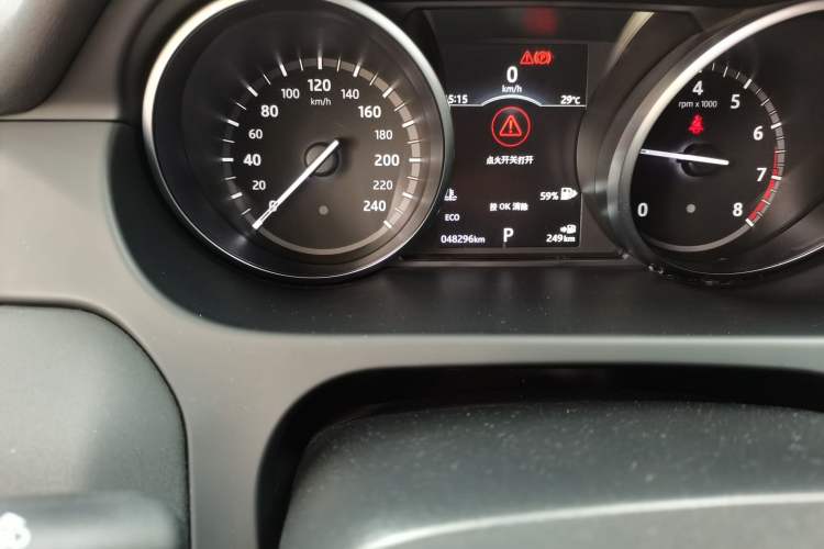 Used Land Rover Discovery Sport 2018 200 PS PURE Edition Odometer Close Up