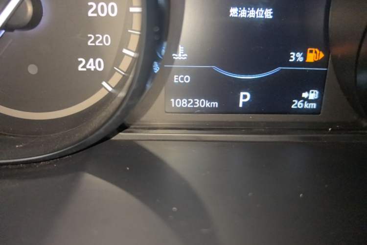 Used Land Rover Discovery Sport 2018 240 PS SE Version Odometer Close Up