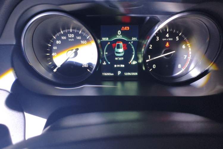 Used Land Rover Discovery Sport 2018 240 PS SE Version Odometer Close Up