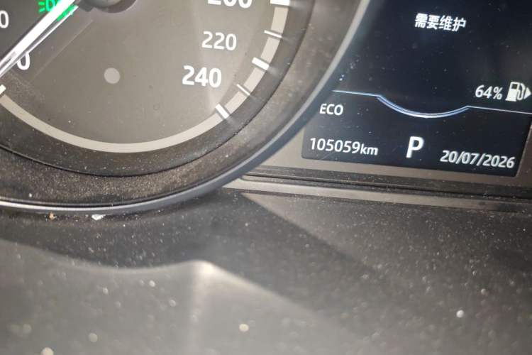 Used Land Rover Discovery Sport 2018 240 PS SE Version Odometer Close Up