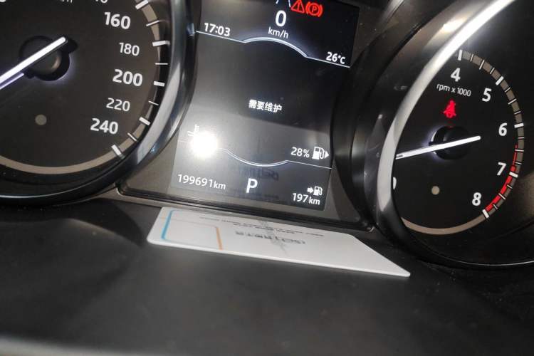 Used Land Rover Discovery Sport 2018 240 PS SE Version Odometer Close Up